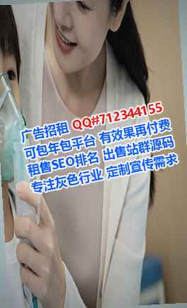 五家渠捐卵区块链门市部